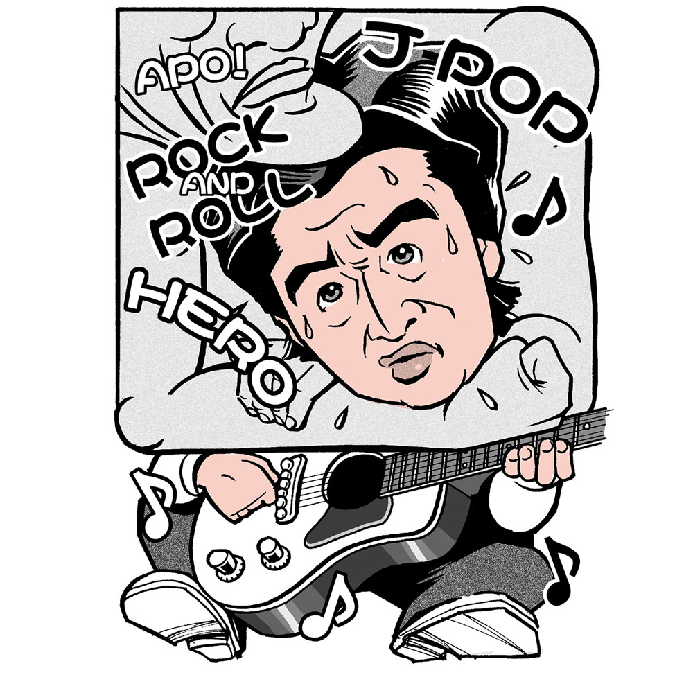 桑田ケイスケ